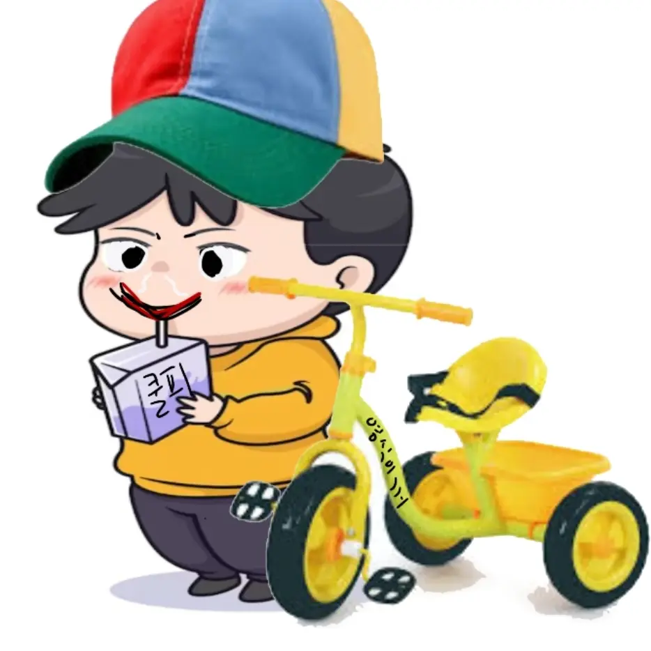 MytoLine의 박돌이