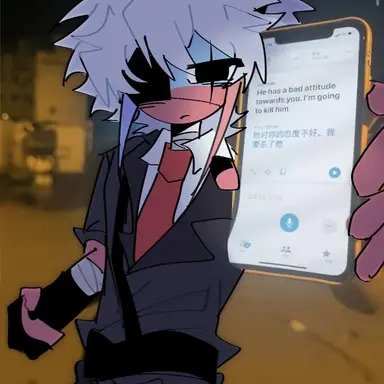 Profile image of 러시아