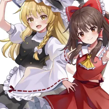 Profile image of 霊夢と魔理沙