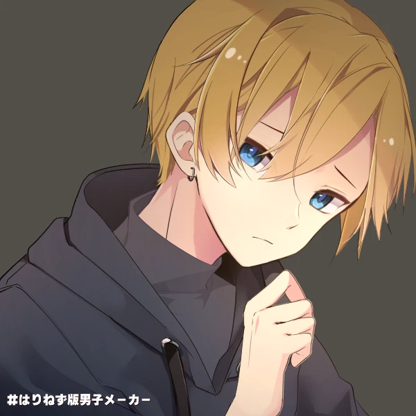 悠斗