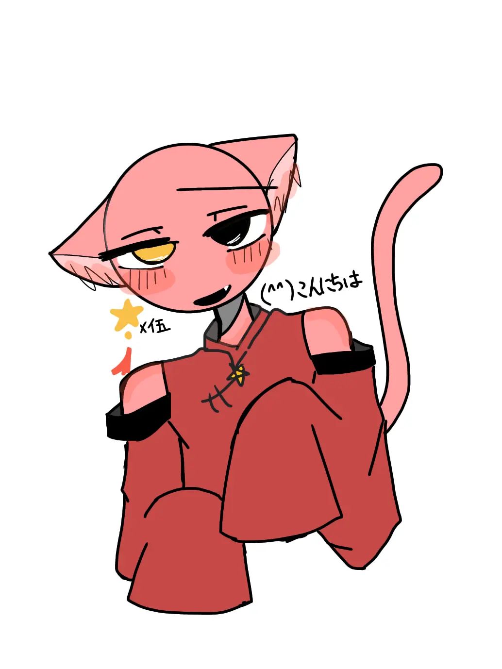 konnitihadayo의 ぬっこ中国さん