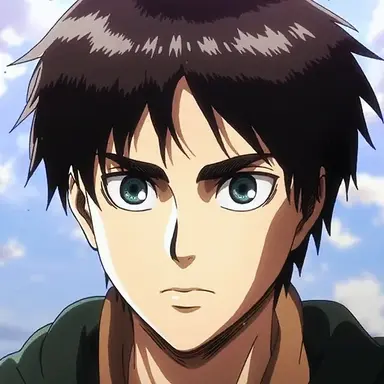 Profile image of 에렌