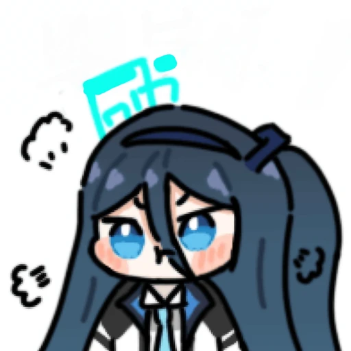텐도 아리스