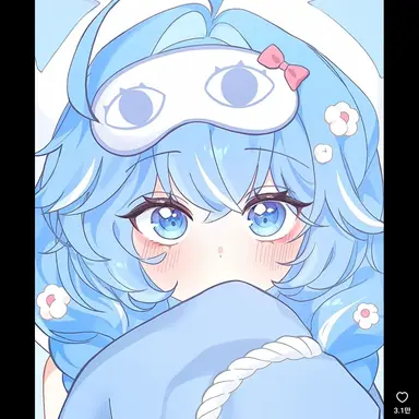 Profile image of 아라하시 타비