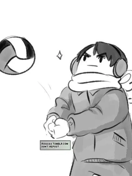 Bananaing의 Being Ushijima's Older Sister