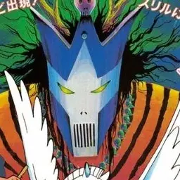 Profile image of ギガゾンビ