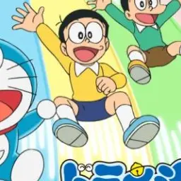 Profile image of のび太