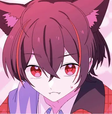 Profile image of 유안