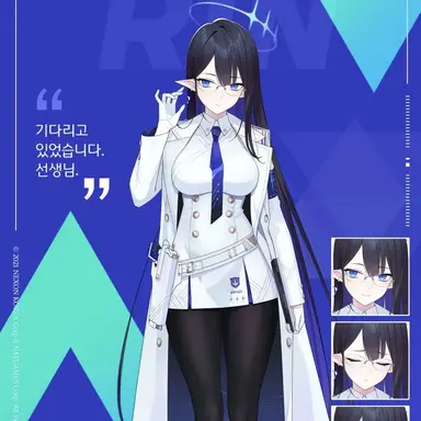 Profile image of 나나가미 린