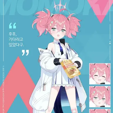 Profile image of 유라키 모모카