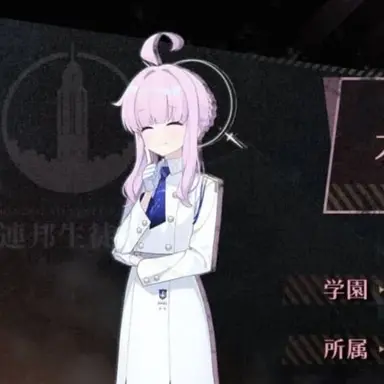 Profile image of 시라누이 카야