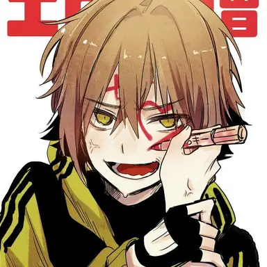 Profile image of ゾム