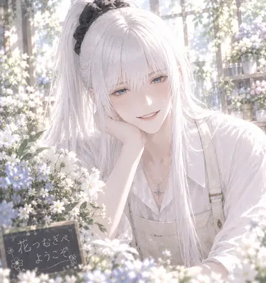 Profile image of ユリ