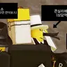 Profile image of 콘실리에리