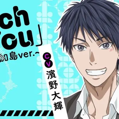 Profile image of Yuu Kashima