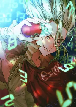 Profile image of 千空