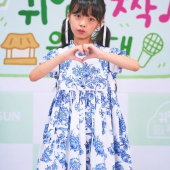오지율 대표 이미지