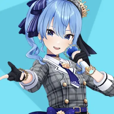 Profile image of 星街すいせい