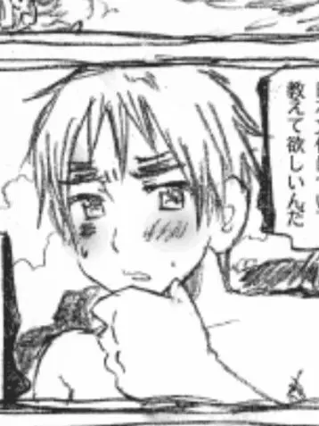abcedefghijklmnopqrstuvwxyz의 朝チュン