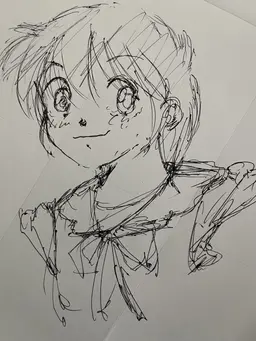 Profile image of 結衣