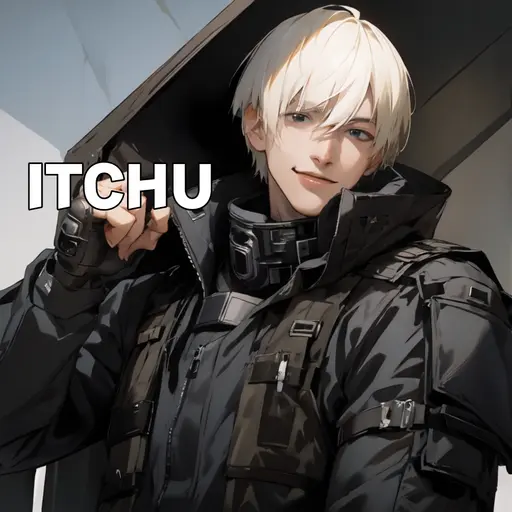 ITCHU의 세온