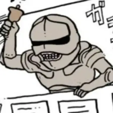 Profile image of 노동 갑옷