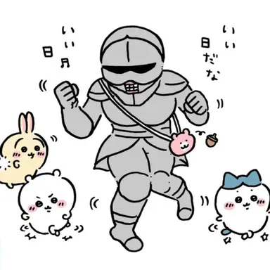 Profile image of 포쉐트 갑옷