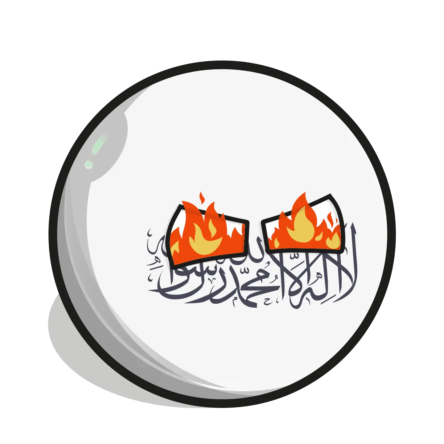 Lovemu2026의 평화를 파괴시키세요!!