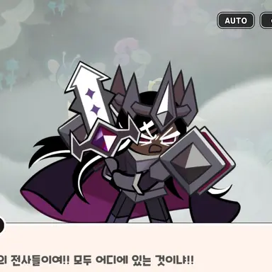 Profile image of 다크카카오