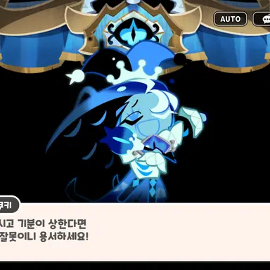 Profile image of 쉐도우밀크