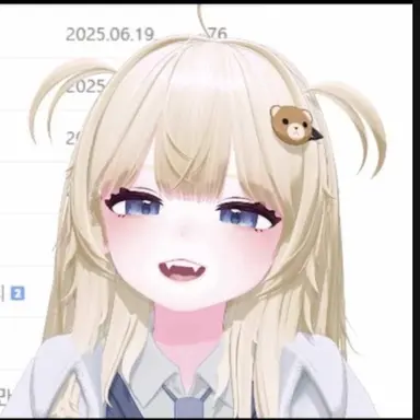 Profile image of 무지