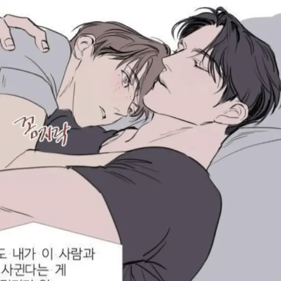 SoftCheck0429의 박세진