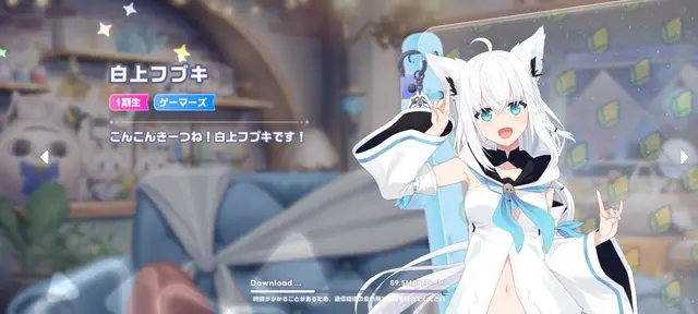 Profile image of フブキ