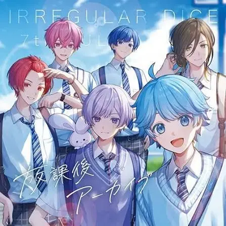 SpikyPolar1041의 助けてなんか…言えなくて
