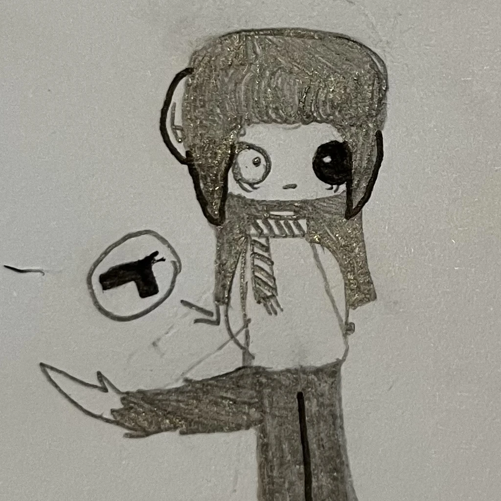 그래이