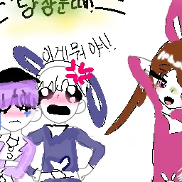 Profile image of 백현