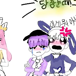 Profile image of 평학