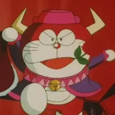 Profile image of エルマタドーラ