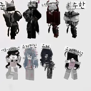 Profile image of 쿠킨즈