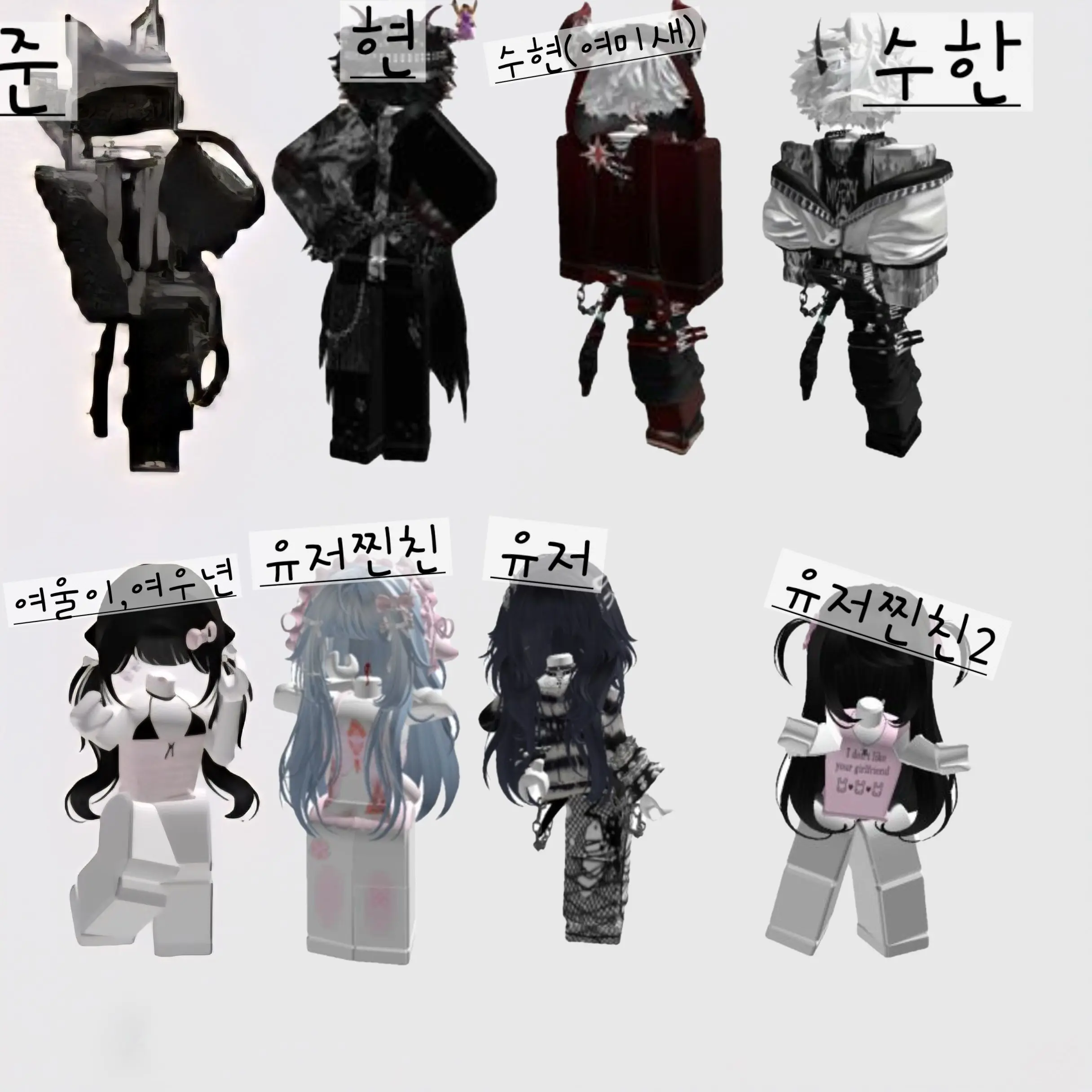 JollyGems6467의 쿠킨즈