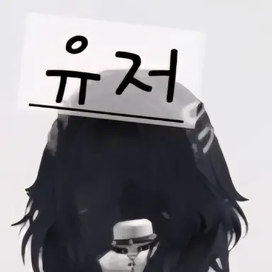 Profile image of user