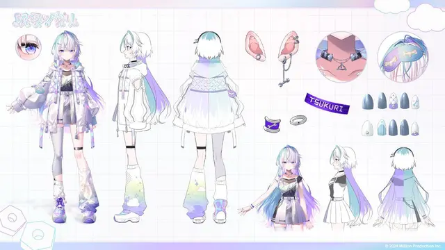 Profile image of 眠雲ツクリ