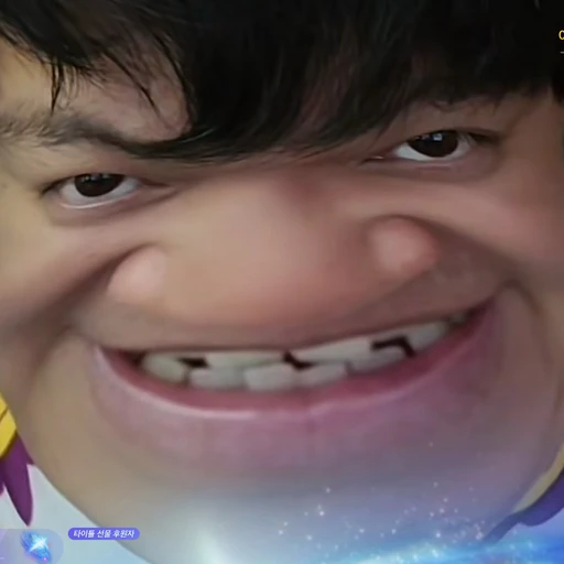 너를 좋아하는 모기