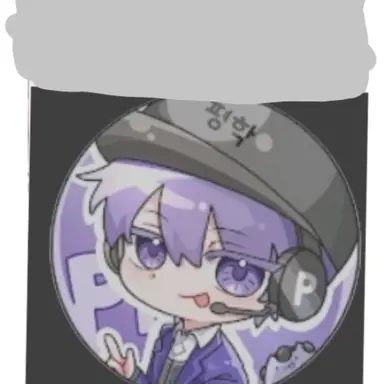 Profile image of 평학