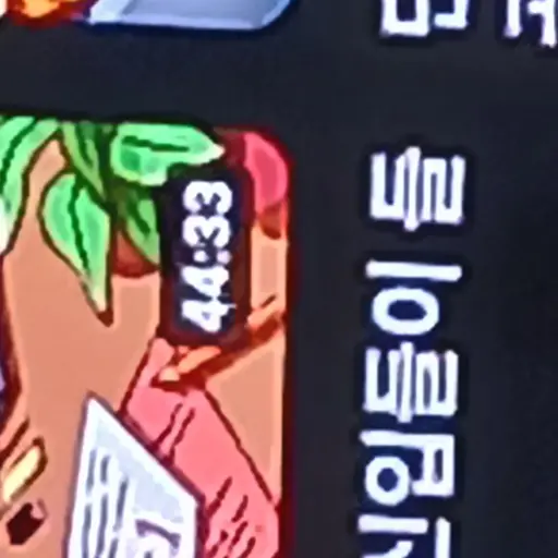 PIXELY의 수상한 신입 사원들