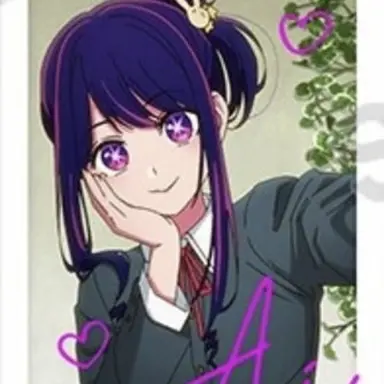 Profile image of 星野アイ