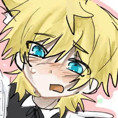 Profile image of シグル・ミル