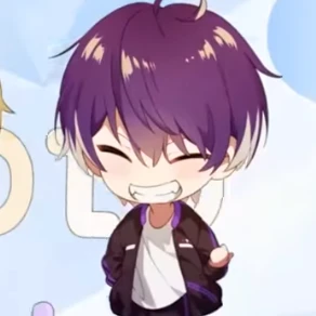 いるま