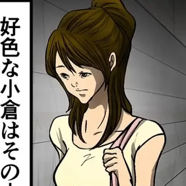 Profile image of 山根 優花