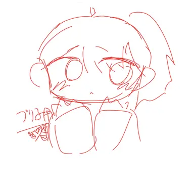 Profile image of ブリ子